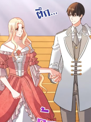 Chapter 109.0