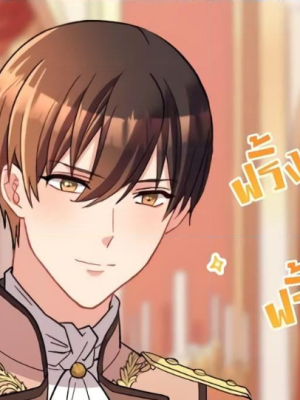 Chapter 111.0