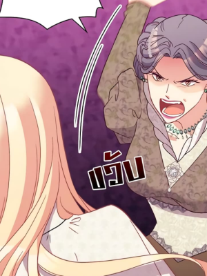 Chapter 119.0