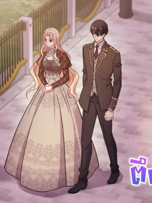 Chapter 124.0