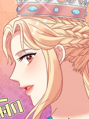 Chapter 156.0