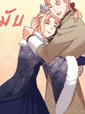 Chapter 157.0
