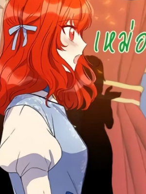 Chapter 76.0