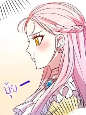 Chapter 106.0