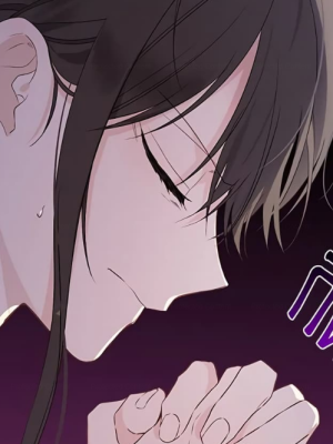 Chapter 67.0
