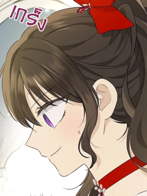 Chapter 71.0