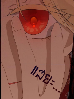 Chapter 87.0
