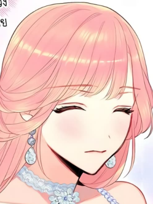 Chapter 68.0
