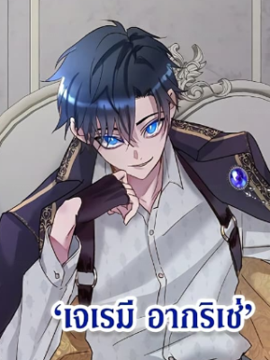 Chapter 4.0