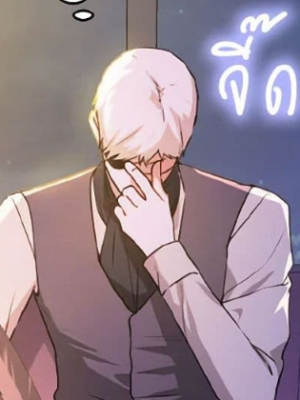 Chapter 109.0