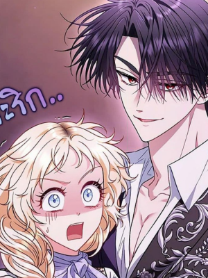 Chapter 37.0