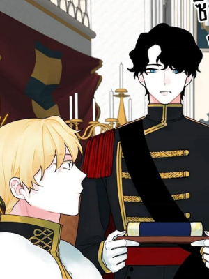 Chapter 87.0