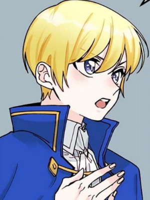 Chapter 97.0