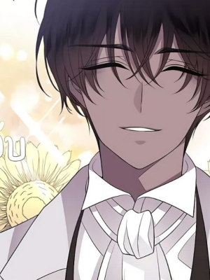 Chapter 15.0