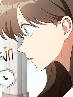 Chapter 33.0