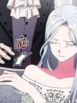 Chapter 44.0