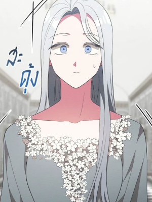 Chapter 45.0