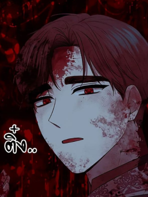 Chapter 57.0