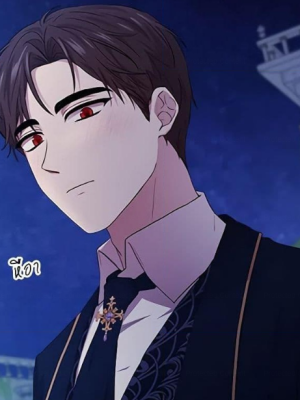Chapter 71.0