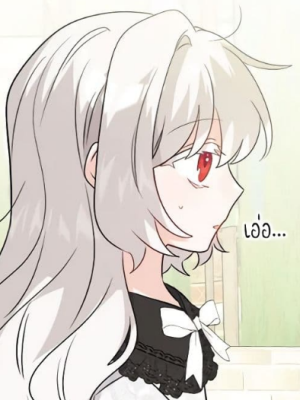 Chapter 45.0