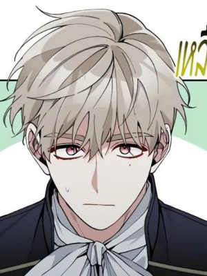 Chapter 47.0
