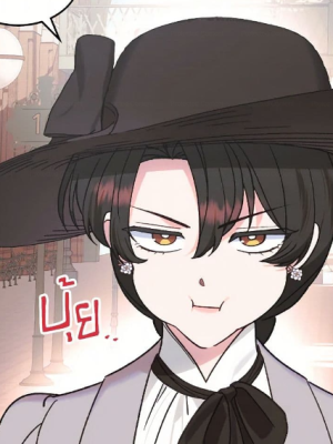 Chapter 47.0