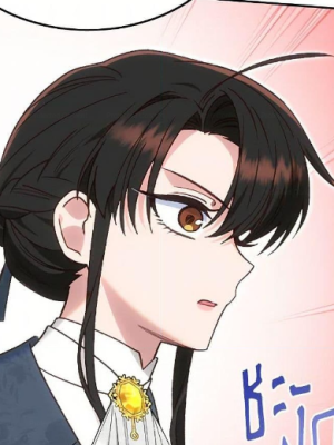 Chapter 51.0