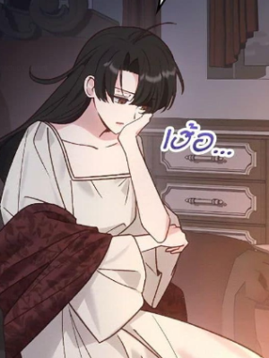 Chapter 56.0