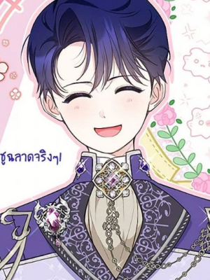 Chapter 41.0