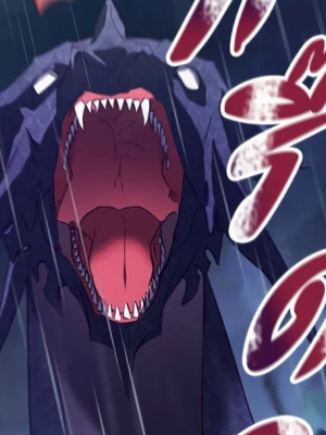 Chapter 47.0