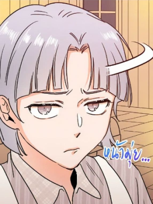 Chapter 47.0