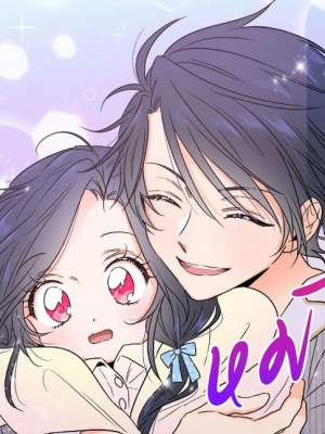 Chapter 55.0