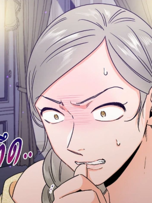 Chapter 63.0