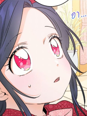 Chapter 74.0