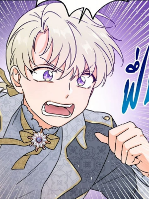 Chapter 96.0