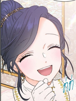 Chapter 119.0