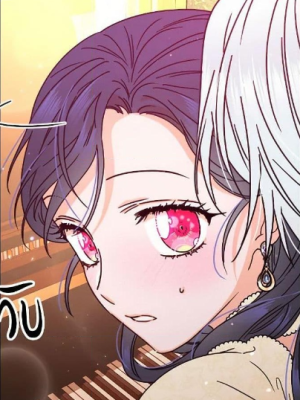 Chapter 156.0