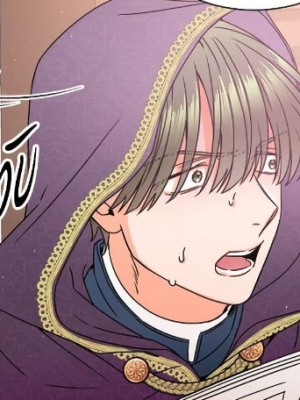 Chapter 157.0