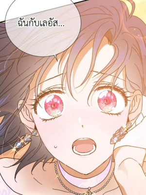 Chapter 188.0
