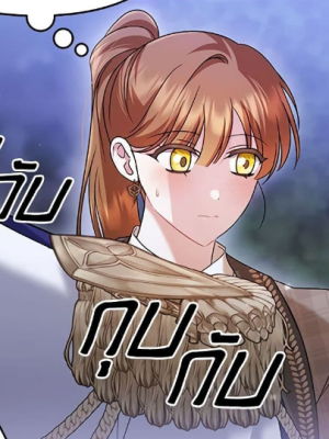 Chapter 28.0