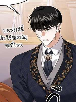 Chapter 45.0