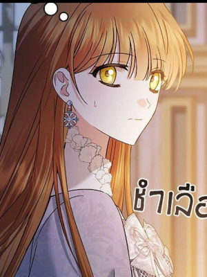 Chapter 51.0