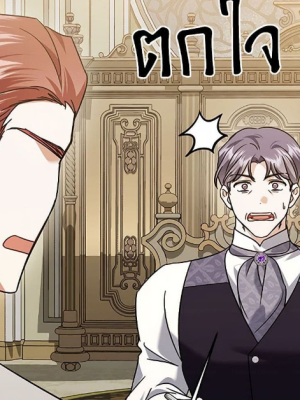 Chapter 53.0