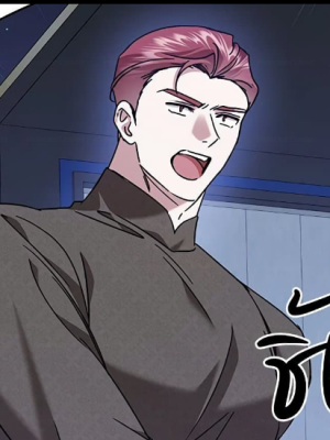 Chapter 56.0