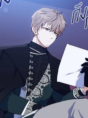 Chapter 30.0