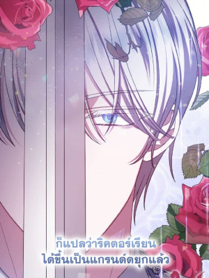 Chapter 48.0