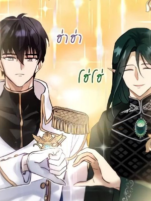 Chapter 45.0