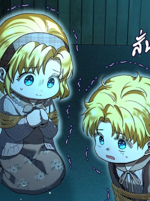 Chapter 58.0