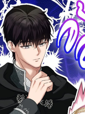 Chapter 82.0