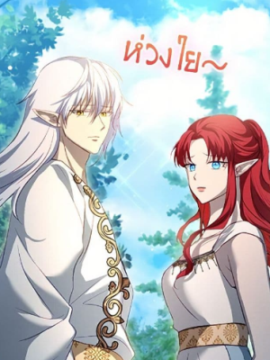 Chapter 84.0
